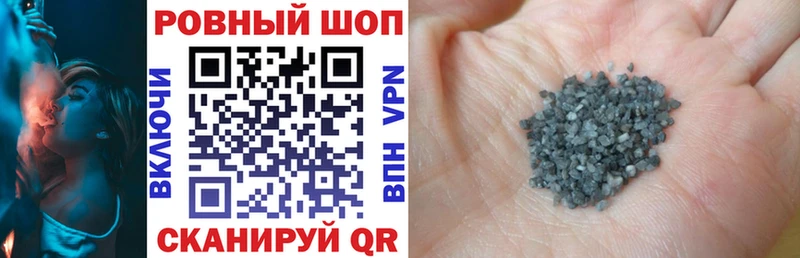 Наркота Санкт-Петербург A-PVP  Галлюциногенные грибы  ссылка на мегу ссылка  Меф  ГАШ 