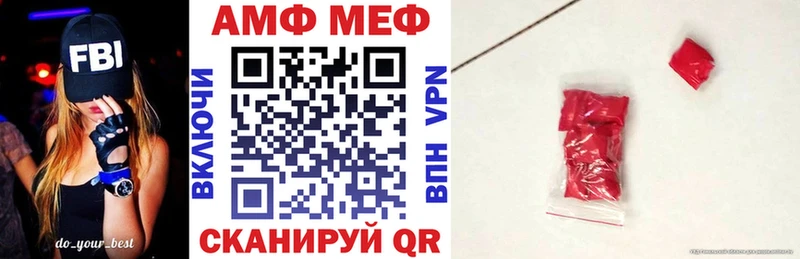 АМФ Premium  Санкт-Петербург 