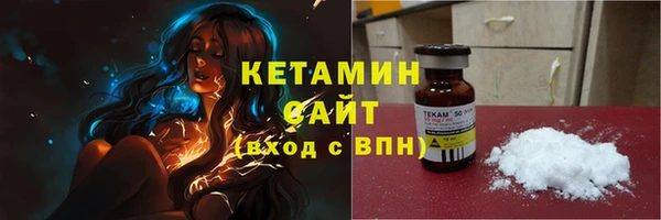 mdpv Богданович
