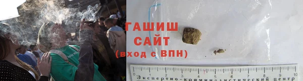 гашик Богородицк