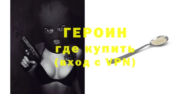 mdpv Богданович