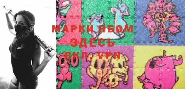 mdpv Богданович
