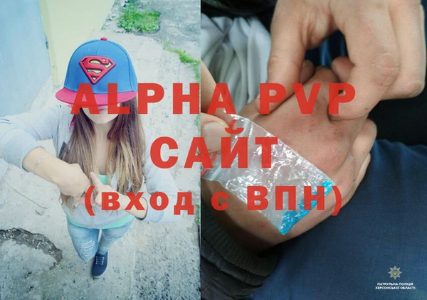 mdpv Богданович