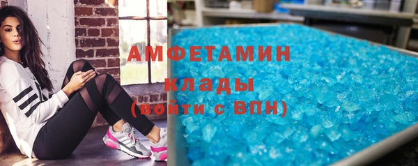 mdpv Богданович