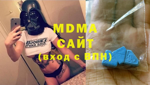 mdpv Богданович