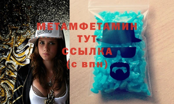 mdpv Богданович