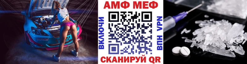 МЕТАМФЕТАМИН кристалл  Санкт-Петербург 