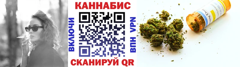 МЕГА   Санкт-Петербург  дарк нет как зайти  Марихуана SATIVA & INDICA 