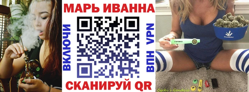 Марихуана ГИДРОПОН Санкт-Петербург